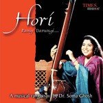 Dr. Soma Ghosh Songs MP3 Download